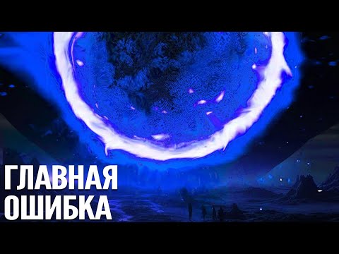 Видео: Ученые Нашли Самую АНОМАЛЬНУЮ Звезду Вселенной!