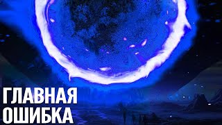 Ученые Нашли Самую АНОМАЛЬНУЮ Звезду Вселенной!