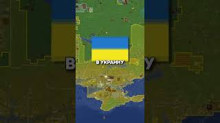 Все Возможности На Сервере с Картой Земли IP: YT.TTP.SU