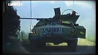 видео: Пробој коридора - прича Р.Дојчиновића и Д.Милинковића картинка: Пробој коридора - прича Р.Дојчиновића и Д.Милинковића