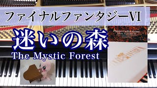 ファイナルファンタジー6　ピアノコレクションズ Amazon.co.jp: ファイナルファンタジー6 ピアノコレクションズ