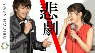 伊原六花 ボイメン小林豊からの お姫様抱っこ で悲劇 傷つきました 初主演の心境も明かす ドラマ 明治東亰恋伽 完成披露イベント Youtube 伊原六花 ボイメン小林豊からの お姫様抱っこ で悲劇 傷つきました 初主演の心境も明かす ドラマ 明治東亰恋伽 完成披露イベント Youtube