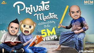 Filmymoji || Private Master || Middle Class Madhu || MCM