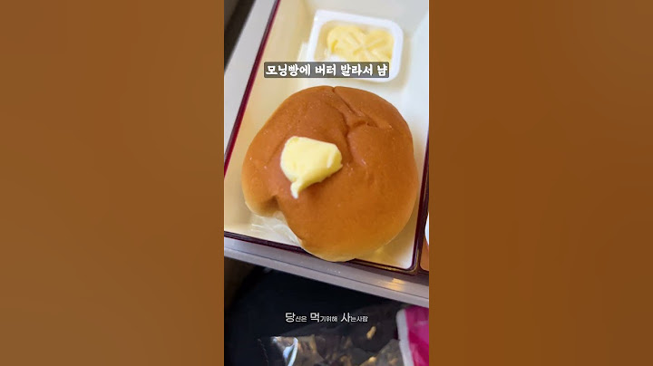 Q. 한국 vs 일본, 국적기 기내식 메뉴 중 하나를 고르시오.