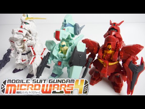 BANDAI - 【未開封品】機動戦士ガンダム マイクロウォーズ　 逆襲のシャア　ユニコーン 機動戦士ガンダム マイクロウォーズ 全5種 開封 Mobile Suit