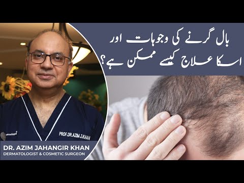 pierderea în greutate injecții în lahore pierderea în greutate trucuri în timpul alăptării