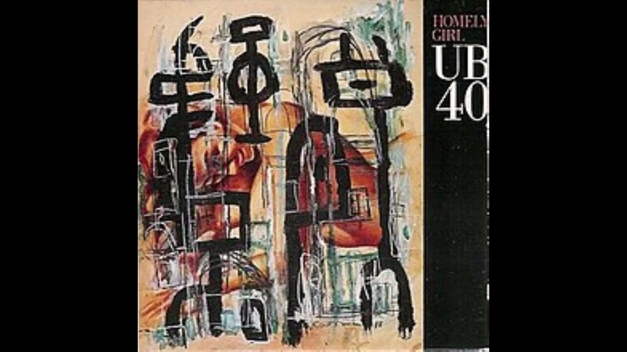 HOMELY GIRL UB40 (2023 MIX)