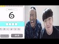MYとがーどまん謎解き対決どっちがYouTuberで1番バカ?【IQ2000000】