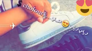 Jit Alabhar Nachki Lik L9Itak Ktar Mani ... Li Dah Labhar Tjibo Lmoja ....