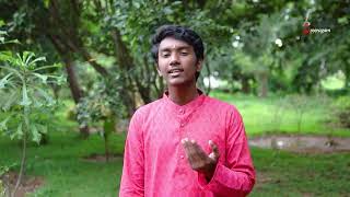Sree Rama Nee Nama | Raghuram Manikandan | Sree Ragam Music