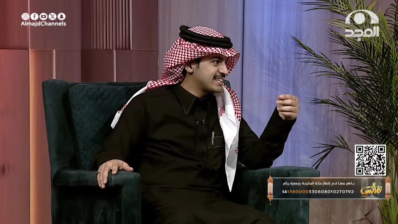 نقاش ماتع حول مَن يعفو عن الناس هل يتسم بصفة القوة أو الضعف أم أن الحال يختلف من موقف لآخر؟!🤔