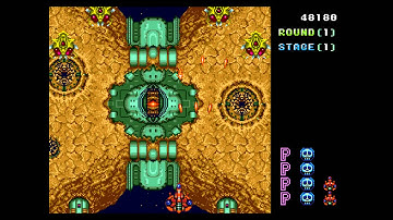 Sega Mega Drive: Truxton