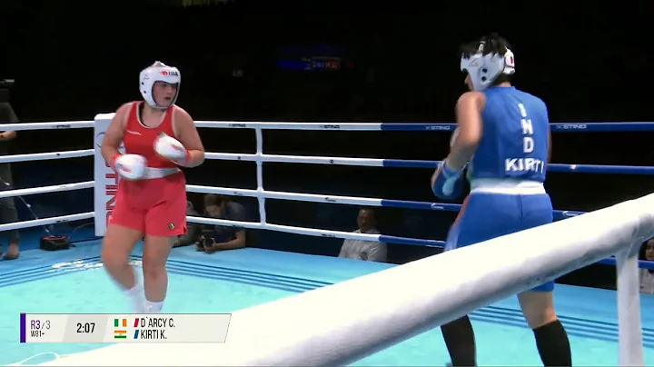 Finals  (W81+KG)  DARCY CLIONA ELIZABETH (IRL) vs ...