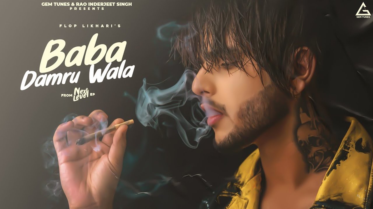 Baba Damru Wala  Flop Likhari Full Song  Latest New Punjabi Songs 2023  Next Level