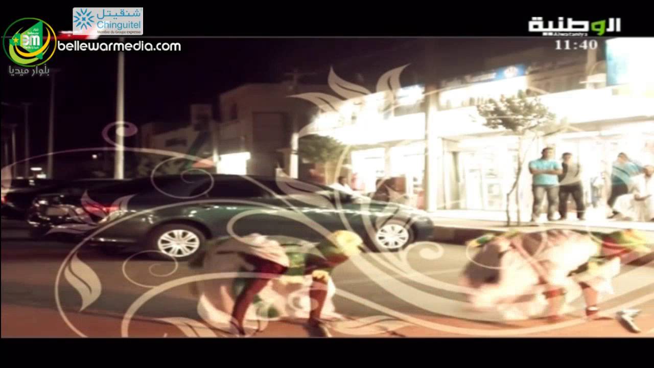 فيديوكليب  للعازف احمدو ولد احمد لول - قناة الوطنية