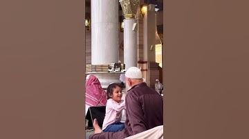 سورة النحل  اية (56)