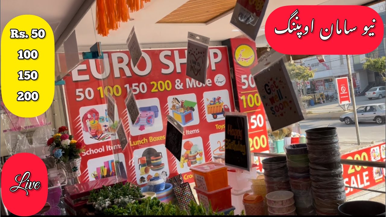 Stationary ka new saman aa chuka hai. live unboxing, very cheap