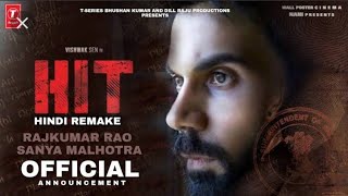 HIT : THE FIRST CASE glimpse of Vikram || New Bollywood movie 2022 trailer review