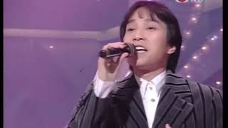 邰正宵Samuel Tai1995「999玫塊、深愛著你和深深深」