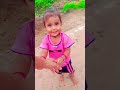 Krishna Flute #trending #shortvideo