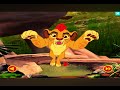 The lion guard protectors of the pridelands 