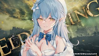 #12【ELDEN RING】最初の王ゴッドフレイvs未来の王雪花ラミィ【雪花ラミィ/ホロライブ】※配信内容にネタバレあり