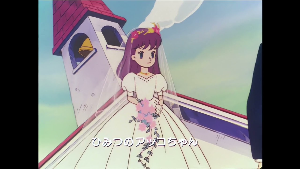 Himitsu no Akko-chan HD Opening 1988 - YouTube