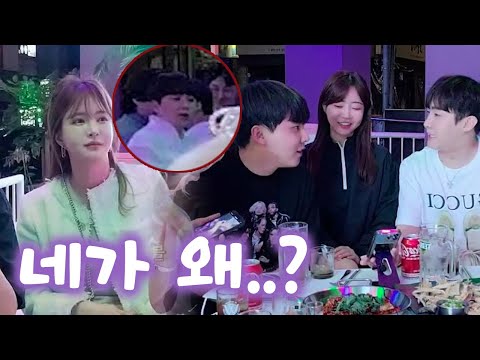 엣지누나 술집 오픈해서 갔는데 세야랑 여캠이 있네요...