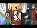 夫を●愛する義妹が「お兄ちゃんを返してもらうから!」と私に●●を!→その時、現れたのは!?【スカッとする話】