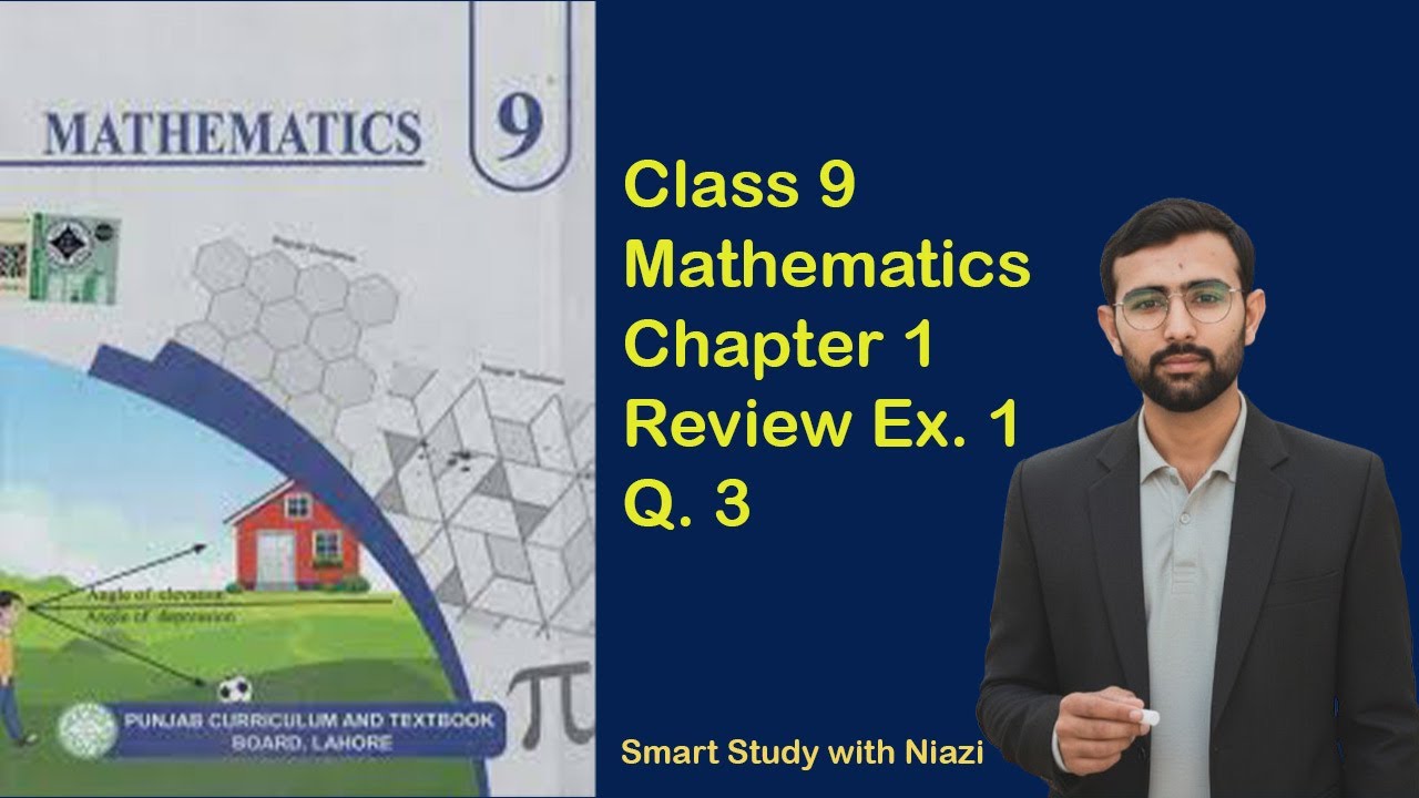 Class 9 Math Chapter 1 Review Exercise 1 Question 3 | Class 9 Maths ...