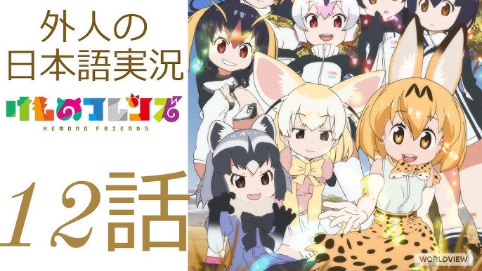 海外の反応 アニメ ヨルムンガンド 1話 Yormungand Ep 1 アニメリアクション Youtube 海外の反応 アニメ ヨルムンガンド 1話 Yormungand Ep 1 アニメリアクション Youtube
