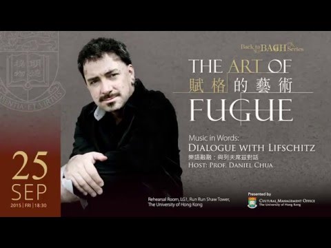 Music in Words - Dialogue with Konstantin Lifschitz