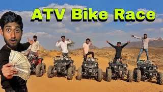 ATV bike racing competition winner get 50000Rs cash prize | देखते है किसमे कितना है दम screenshot 4