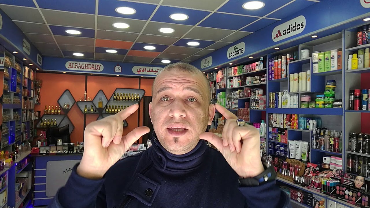 تاريخ صلاحية العطر هل هو اكذوبة ام حقيقة وماهو رأي خبير العطور ايمن الدليمي