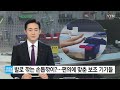 웹메일은 어떤 서비스인가요