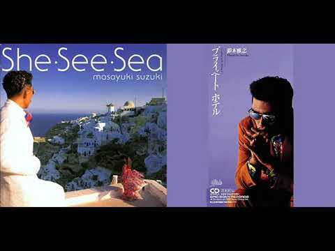 Sokonashi no Private Hotel 底なしのプライベートホテル