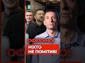 🤯ПОРТНИКОВ пояснив, як Зеленський хотів закамуфлювати звільнення Федорова відставкою всього уряду