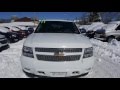 2011 Chevrolet Tahoe LTZ for Dave