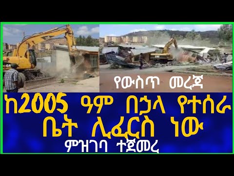 ቪዲዮ: የድምፅ መሀንዲስ ሙያ የሙያው ጥቅሞች እና የስራ ሀላፊነቶች ናቸው።