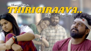 Thirigiraava Official Music Video I Divija Prabhakar I Saravana Vickram I Jayaram I Anji Kanike