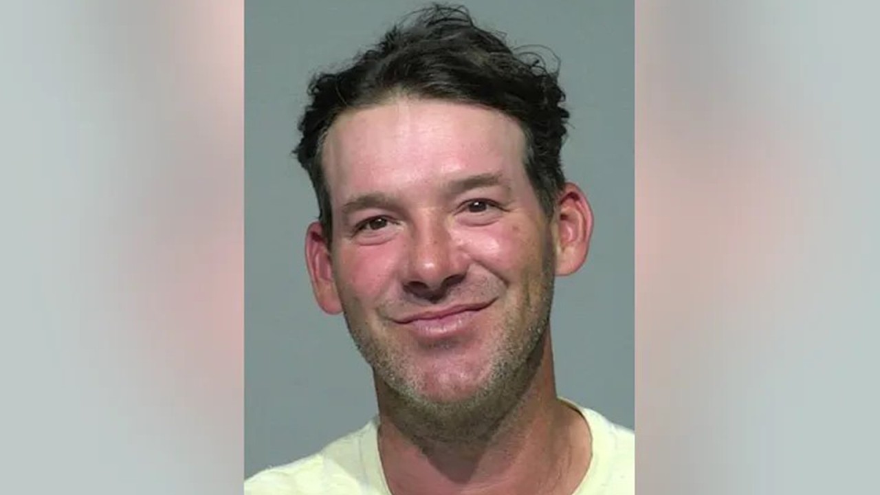 Tony Romo ARRESTED For Operating Vehicle While Under the Influence