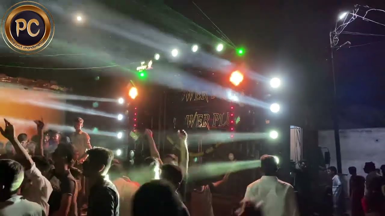 POWER PLUS 🔊SOUND || V AUDIO KARAD || KUMTHE || कुमठे २०२२ ||