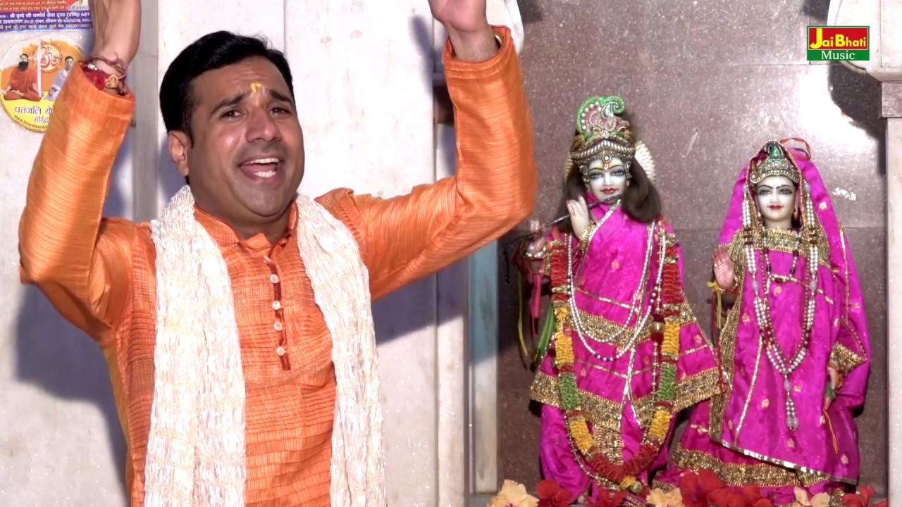 देवकी के यतन बनाऊ मैं, श्री कृष्ण जन्म!!जयवीर भाटी!!जय भाटी म्यूजिक, 9911915190