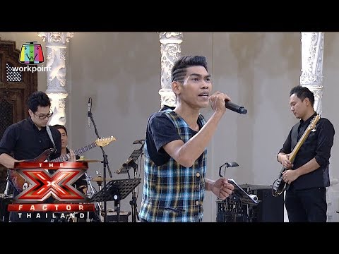 เพลง ต้องมีสักวัน | Judges' Houses | The X Factor Thailand 2017