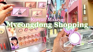 Myeongdong Shopping Street Korean Makeup Skincare Shopping Tour 10 Cosmetic Stores
