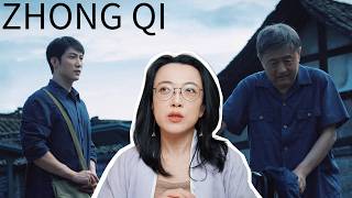 Surprisingly Hooking Era Specific Drama - Zhong Qi (Forging Justice) [CC]