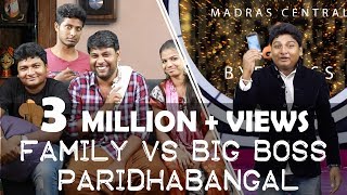 Big Boss Vs Family Paridhabangal | Troll | Madras Central