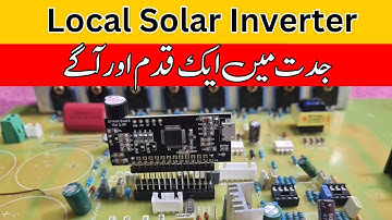 Local Solar Inverter Pure  Sine Wave New Software  | digiMux Ka Modual Lgane Ka Tarika..