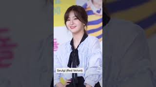 Kpop Idols With Long Necks - Your Insecurities On Kpop Idols