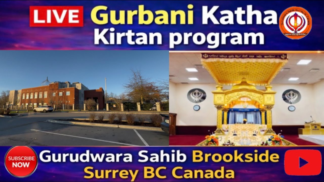Gurudwara Sahib Surrey BC Canada is live